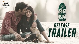 Thoota Release Trailer | Dhanush | Megha Akash | Gautham Vasudev Menon | Vijayabherivari