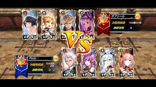 【キンスレ】強敵相手に勝てた試合！٩( 'ω' )و（オナーリーグ）【キングスレイド】【King's Raid】【LOH】