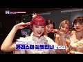 빅톤 victon 여자 아이들 g i dle 백스테이지 비하인드 더 쇼 210126