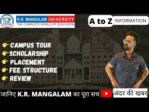 KR Mangalam University, Gurgaon | Call 7831888000 | Campus Tour ...