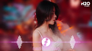 Đừng Lo Nhé Có Anh Đây Remix, Trái Tim Anh Đây Chỉ Có Chân Tình Remix🎼Nhạc Remix EDM Hot TikTok 2023