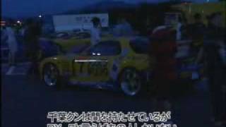 Mr. Chiba Kun Wangan Adventures 7/10 ( Famous CannonBall Run)