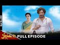 Kalisundam Raa | 23rd October 2024 | Full Episode No 263 | ETV Telugu