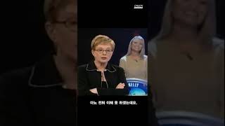 기존쎄 일반인 출연자의 사이다 섹드립ㅋㅋㅋ #shorts