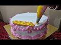 beautiful birthday cake design idea 🤗 cake cakevideo pinkiscake cakedecoration tastycake 🥰🥰🥰