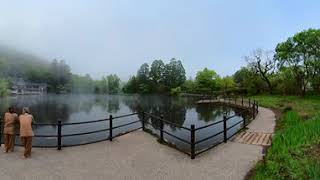 大分県 湯布院 金鱗湖 （360度ビデオ）