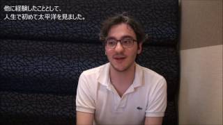 7月19日（火）19時　紀尾井ホール　紀尾井明日への扉12　アレクサンデル・ガジェヴ