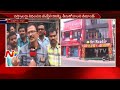 textile industry calls bandh against rise on gst tax chittoor district ntv