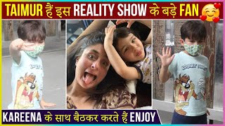 OMG! Kareena's Son Taimur Ali Khan Is A Big Fan Of This Reality Show | Actress Reveals