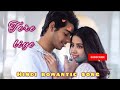 Tere liye New Hindi romantic song 2024. Sadabahar songs AI songs 80s or 90s songs trending songs