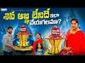 లింగం రూపం లో మా బతుకమ్మ | Won Prize? | DIY Lingam theme Bathukamma | Dussera Vlog |Telugu Vlogs USA