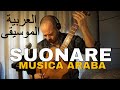 #DADGADTEST -  الموسيقى العربية‎ - chitarra classica & musica araba - Lorenzon Guitars (demo)