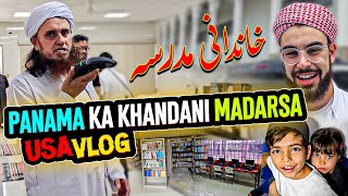 Panama Ka Khandani Madarsa - Mufti Tariq Masood Vlogs