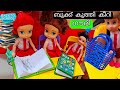 കറുമ്പൻ Episode - 450|| Barbie Doll All Day Routine In Indian Village | Barbie Doll Bedtime Story ||