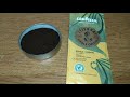 lavazza tierra brasile cerrado ground coffee review.