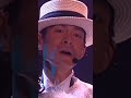 AMAZING !!! ANDY LAU'S BEAUTIFUL DANCE AT A SINGAPORE CONCERT