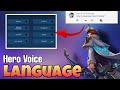 8 HERO VOICE IN MOBILE LEGENDS | HERO VOICE PACKAGES | Mobile Legends: Bang Bang