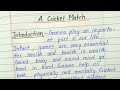 Essay on a cricket match || A cricket match essay writing