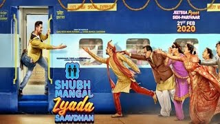 shubh mangal zyada saavdhan, latest HD movie trailer upcoming movie aayushmaan khurana bhomi pedneka