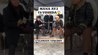 G'ulomjon Yoqubov - Mana AVJ 75-yoshda #shorts