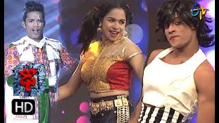 Dhee 10 | 7th March 2018| Full Episode | ETV Telugu Dhee 10 | 7th March 2018| Full Episode | ETV Telugu