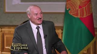 Александре Лукашенко о том, почему Беларусь не признала Абхазию и Южную Осетию в 2008 году