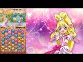 challenge doki doki precure【precure tsunagaru pazurun】 13