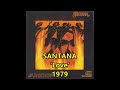 시나위 크게 라디오를 켜고 신대철 작곡 시나위 표절아닌 유사성 비교 santana love