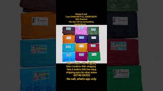 Mangai Brand Combo offer inskirt (7,8 Part) #inskits #mangai #viralvideo #shortvideo #ytfeed #shorts