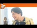 【心配性】あなた、それ、不安症【精神障害】