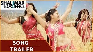 Oh My God Telugu Movie | Song Trailer | Tanish | Meghasri | Raj Kiran