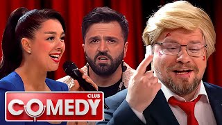 Comedy Club. 20 сезон, выпуск 17 ПРЕМЬЕРА