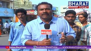 Huge Response To Hindu Atma Gourava Sabha From Vizianagaram Public | Bharat Today