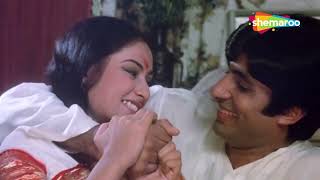 Tere Mere Milan Ki Yeh | Abhimaan (1973) | Amitabh Bachchan | Jaya Bhaduri | Kishore K, Lata M