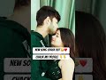 ❤️ True Love Story Cute Couple | Mk Vlog 721 | 💫🥰 Comment Link 🔗 👇👇