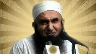 NEW | Maulana Tariq Jameel Saheb - Wilaadate Mustafa Sar Kare Do Aalam S.A.W   طارق جميل