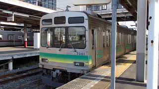 【警笛あり】秩父鉄道7500系7501F ワンマン三峰口行き 羽生駅発車！