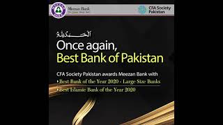 Best Bank 2020 - CFA Society of Pakistan