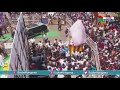 సైరా నరసింహ రెడ్డికి ఘనస్వాగతం megastar chiranjeevi grand entry at sv rangarao statue launch event