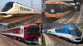 【通過列車が多い！特急街道の近鉄大阪線通過集！】8A系試運転やしまかぜ・ひのとり・アーバンライナーnext・お魚図鑑など！