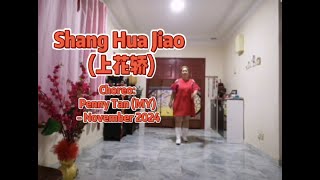 Shang Hua Jiao (上花轿) - Line Dance (Penny Tan (MY) - November 2024) - demo