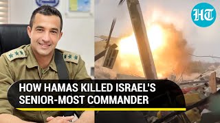 Top IDF Commander Taken Hostage By Hamas Dead; 'Body Held In Gaza' | 396 Israeli Soldiers Killed
