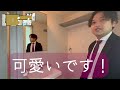 【福岡マンション】リノベ大好き 人気急上昇中！福岡市南区エリア 単身用物件 南区大楠 福岡移住