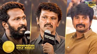 Vetrimaran & Cheran - Best Directors Gives Most Impressive Speech Ever!! | BGM 2017