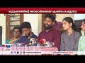 അര്‍ജുന്‍റെ ചിത്രവും വെച്ചാണ് മനാഫ് യൂട്യൂബ് ചാനല്‍ തുടങ്ങിയത് arjun family