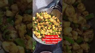 😜😋🤤#alookisabjirecipe #aloo #indianrecipe #viralyoutubevideo #viralvideo .