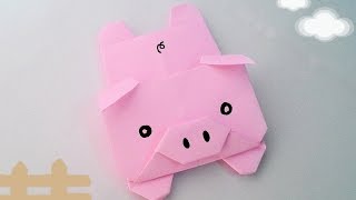 Origami Pig ...พับหมูน้อยนอนสบาย (15x15cm, 2)