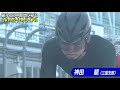 第48回中部地区プロ 1kmtt