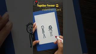 Together Forever 😎😎😎 Valentine Card Drawing / Love Card/ Valentines day Card/ Valentine Drawings