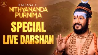 🔴LIVE SPH Darshan: Celebrating #Nithyananda #Purnima–#Enlightenment Day of THE SPH | #Tiruvannamalai